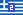 Gre2.png