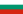 Bul.png