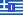 Gre1.png